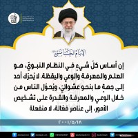 صور متفرقة